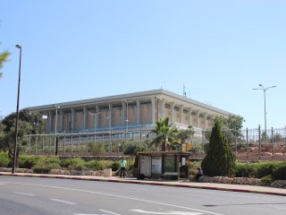 The Knesset, Israel's parliament building, in Jerusalem (file photo)