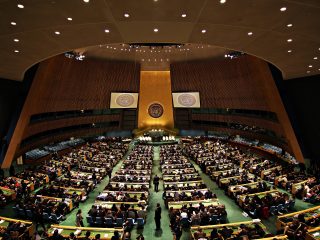 The United Nations General Assembly Hall in New York
