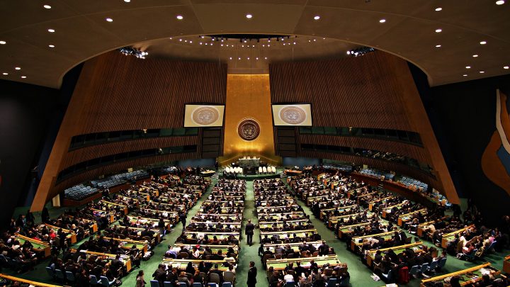 The United Nations General Assembly Hall in New York